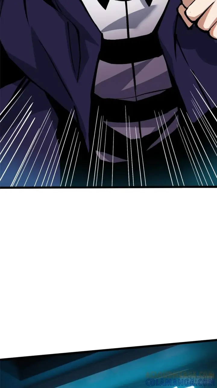 漫画《我真不想学禁咒》第139话第49张图
