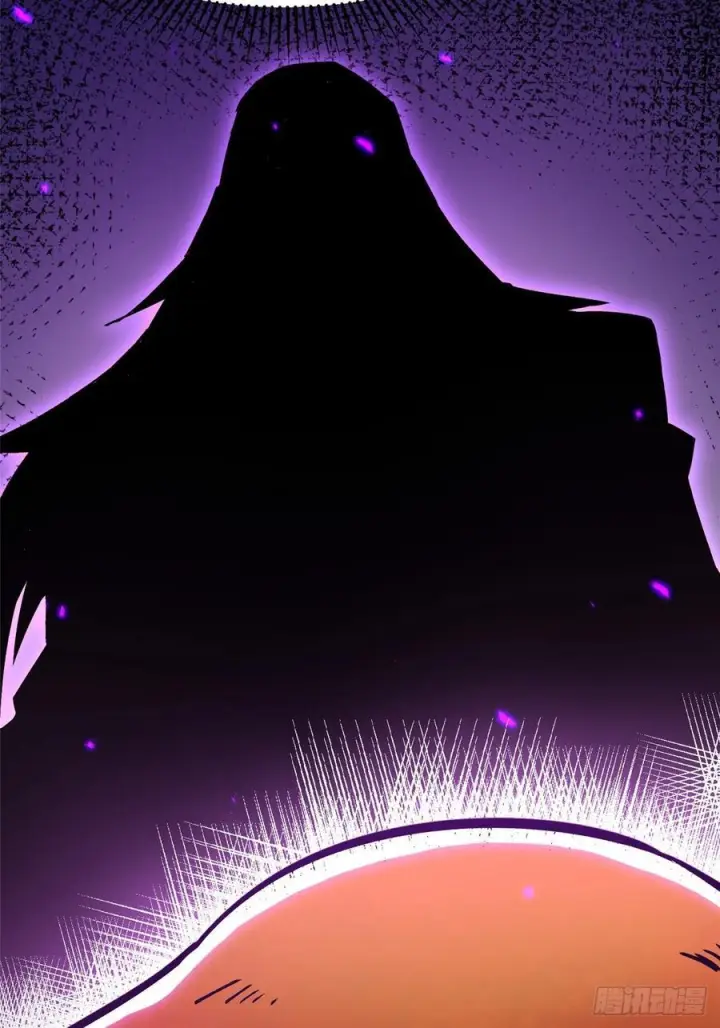 漫画《我真不想学禁咒》第140话第21张图