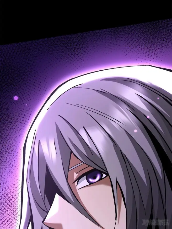 漫画《我真不想学禁咒》第140话第72张图