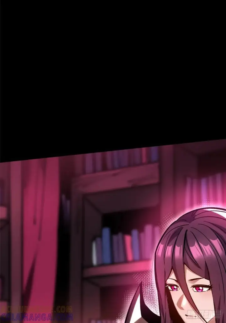 漫画《我真不想学禁咒》第141话第25张图