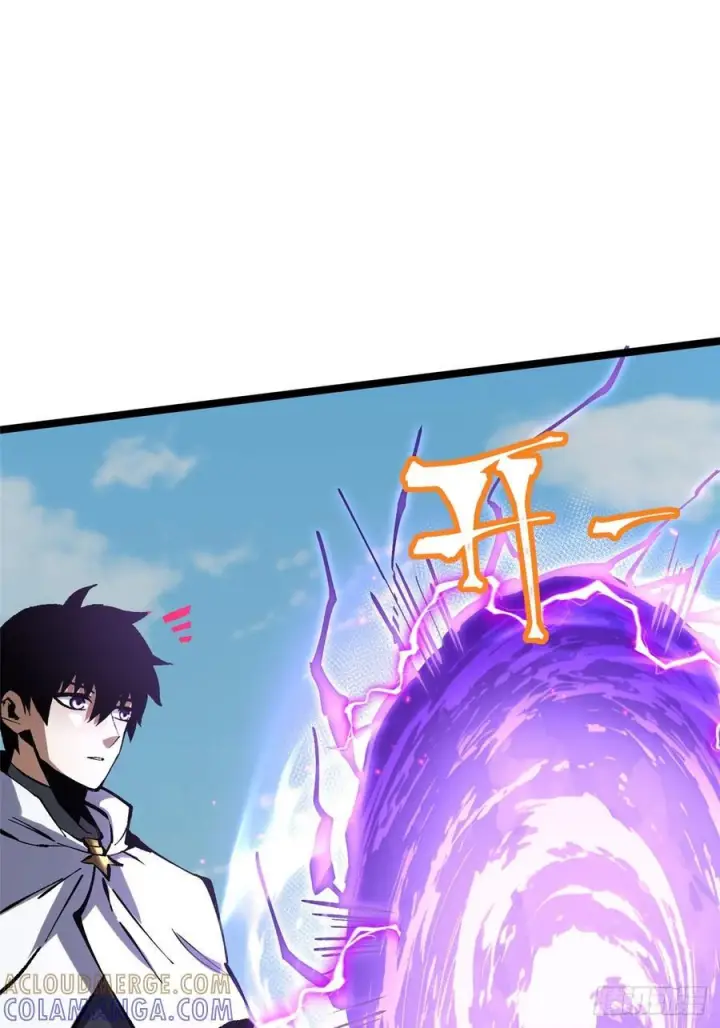 漫画《我真不想学禁咒》第142话第73张图