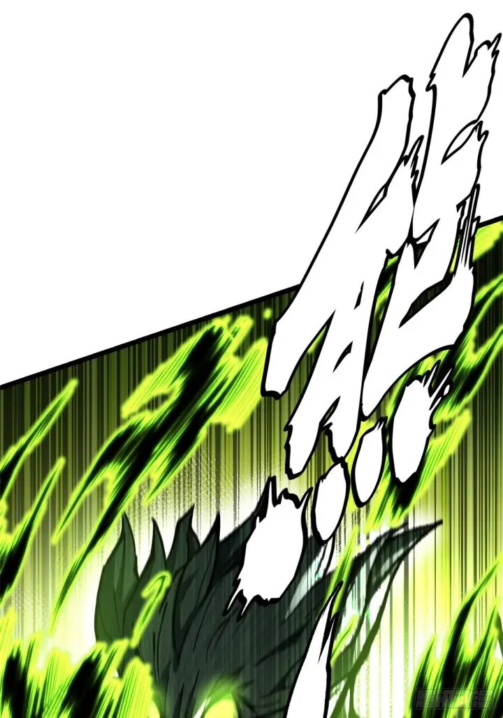 漫画《我真不想学禁咒》第143话第16张图