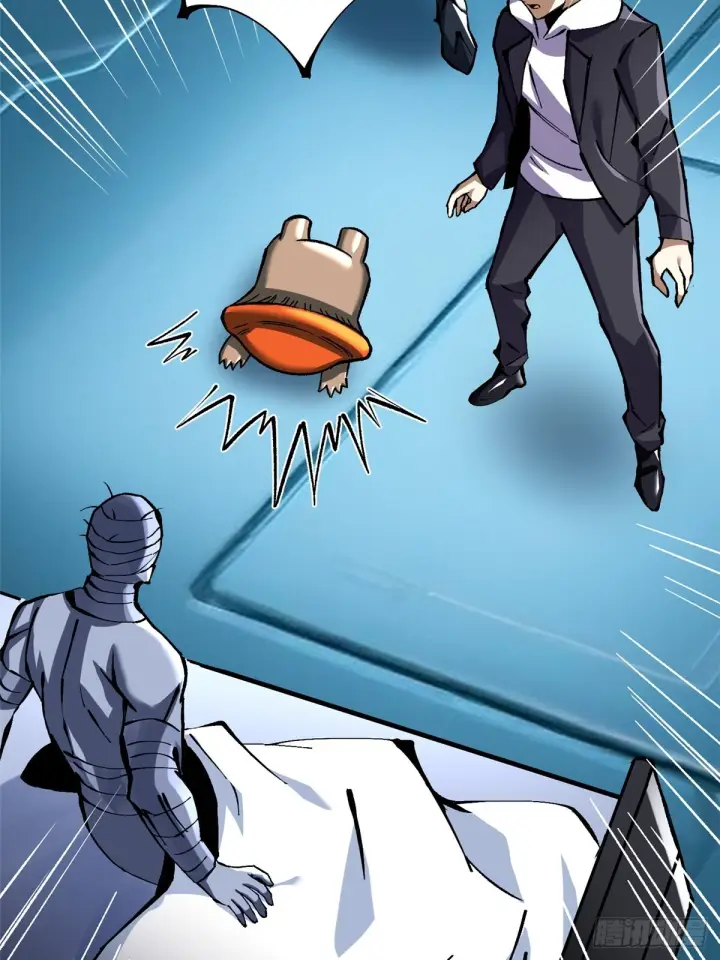 漫画《我真不想学禁咒》第143话第37张图