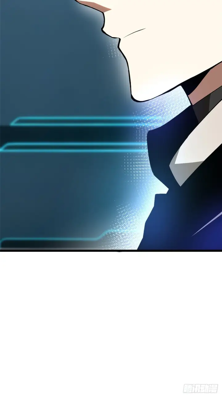 漫画《我真不想学禁咒》第143话第52张图