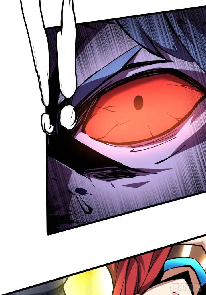 漫画《我真不想学禁咒》第143话第83张图