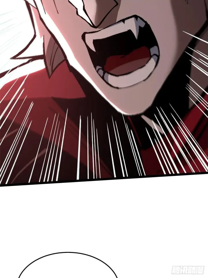 漫画《我真不想学禁咒》第144话第54张图