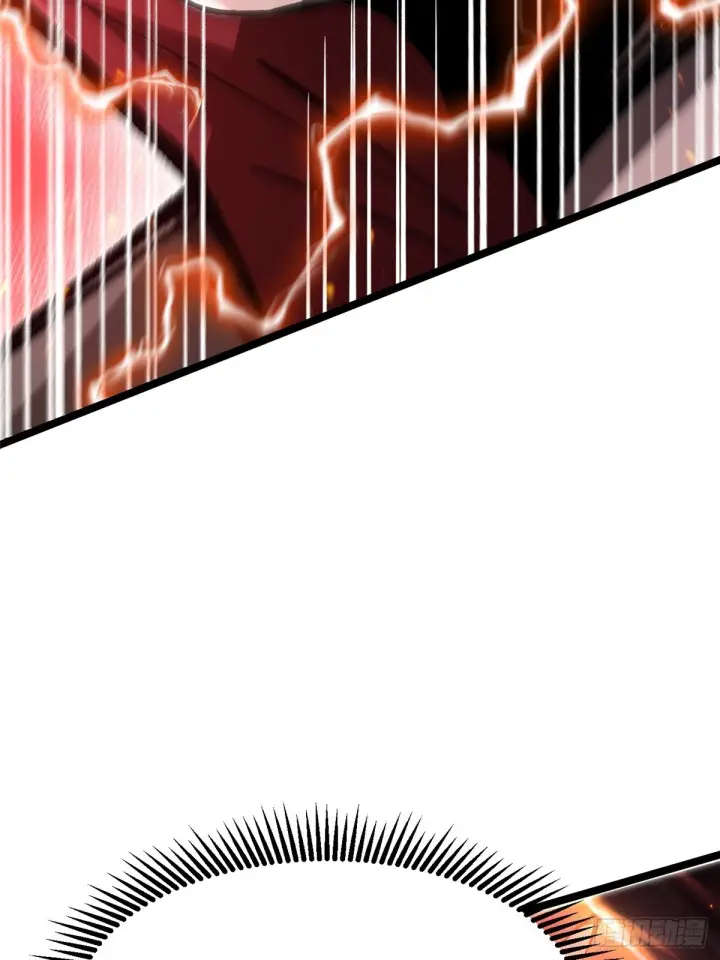 漫画《我真不想学禁咒》第144话第70张图