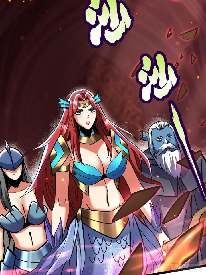 漫画《我真不想学禁咒》第144话第75张图