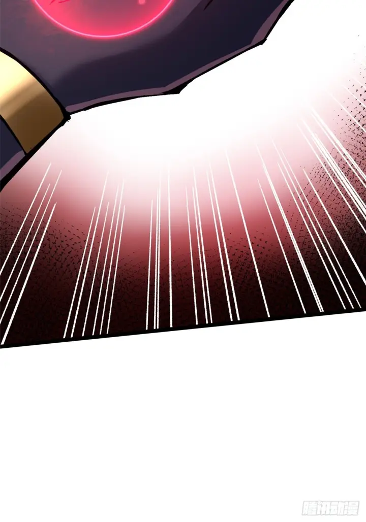 漫画《我真不想学禁咒》第144话第79张图