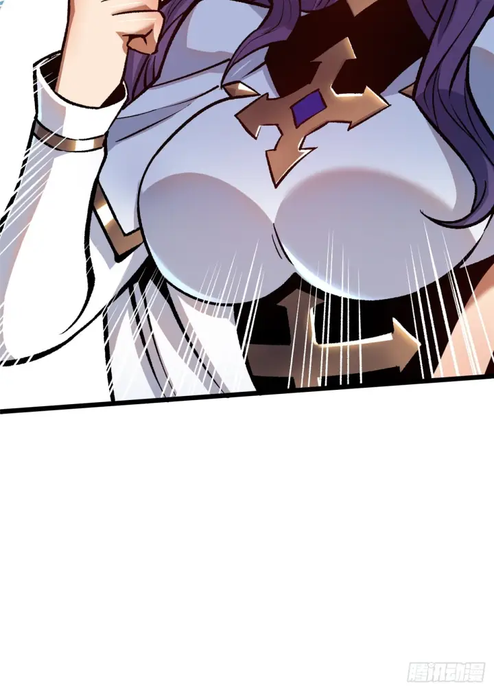 漫画《我真不想学禁咒》第146话第16张图