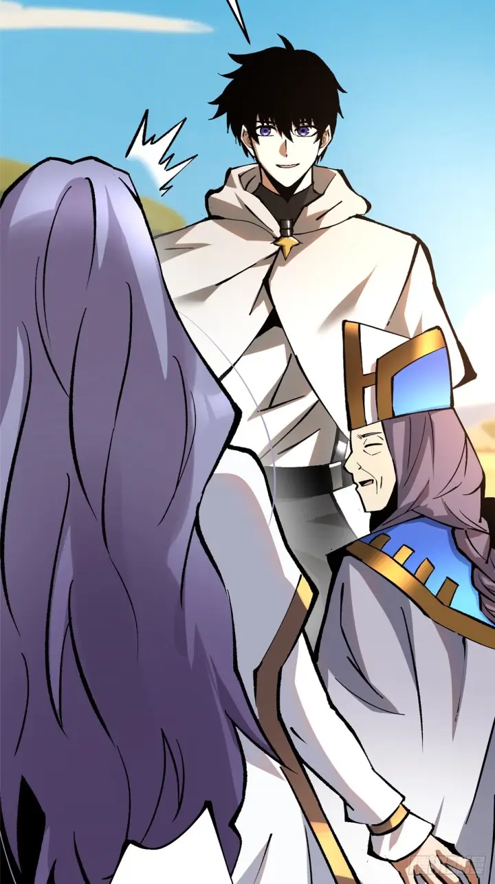 漫画《我真不想学禁咒》第146话第23张图