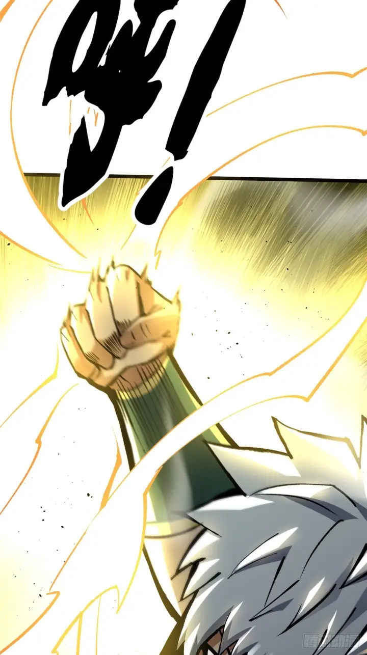 漫画《我真不想学禁咒》第146话第41张图