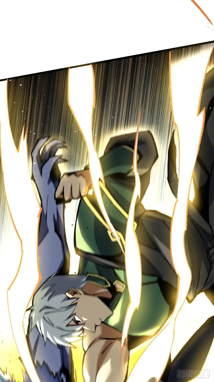 漫画《我真不想学禁咒》第146话第43张图