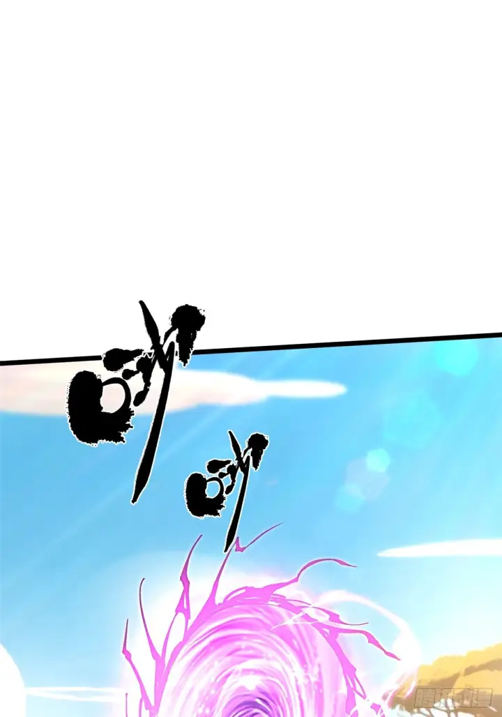 漫画《我真不想学禁咒》第146话第53张图
