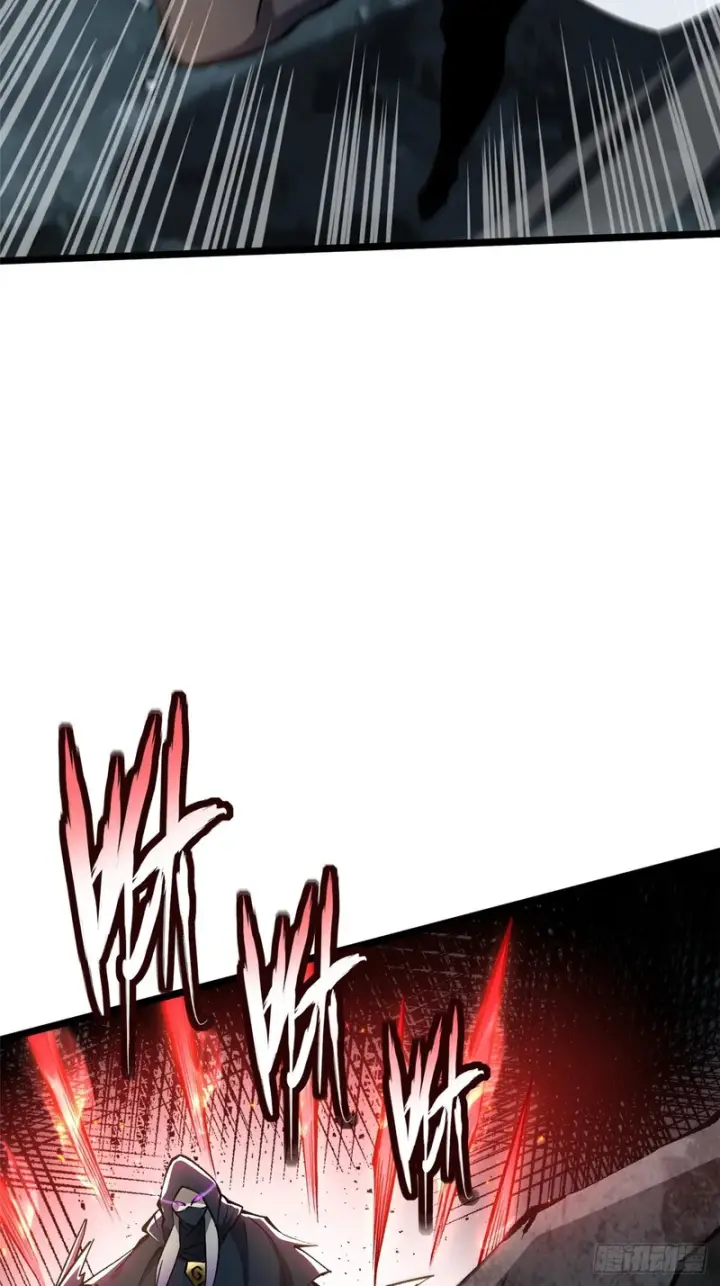 漫画《我真不想学禁咒》第147话第29张图