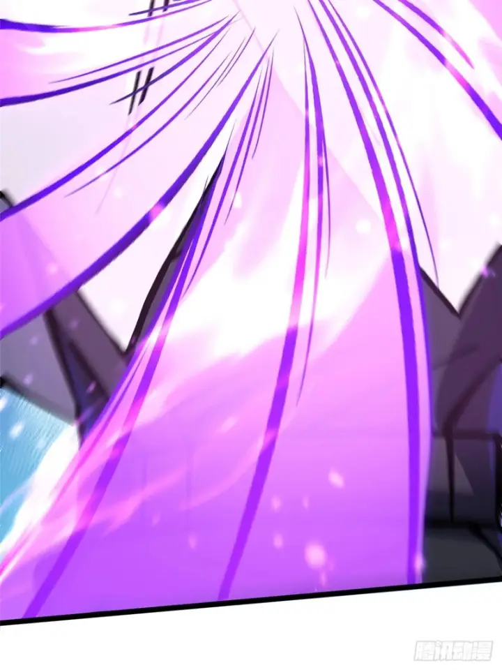 漫画《我真不想学禁咒》第147话第38张图