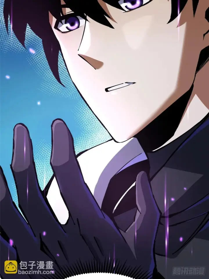 漫画《我真不想学禁咒》第147话第42张图