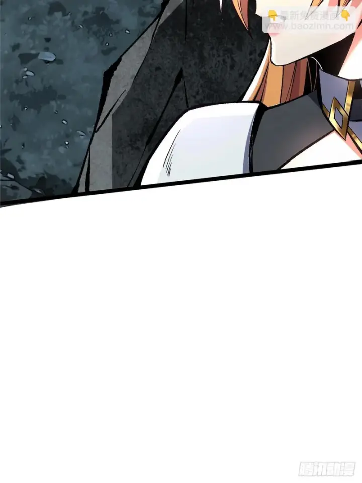 漫画《我真不想学禁咒》第147话第7张图
