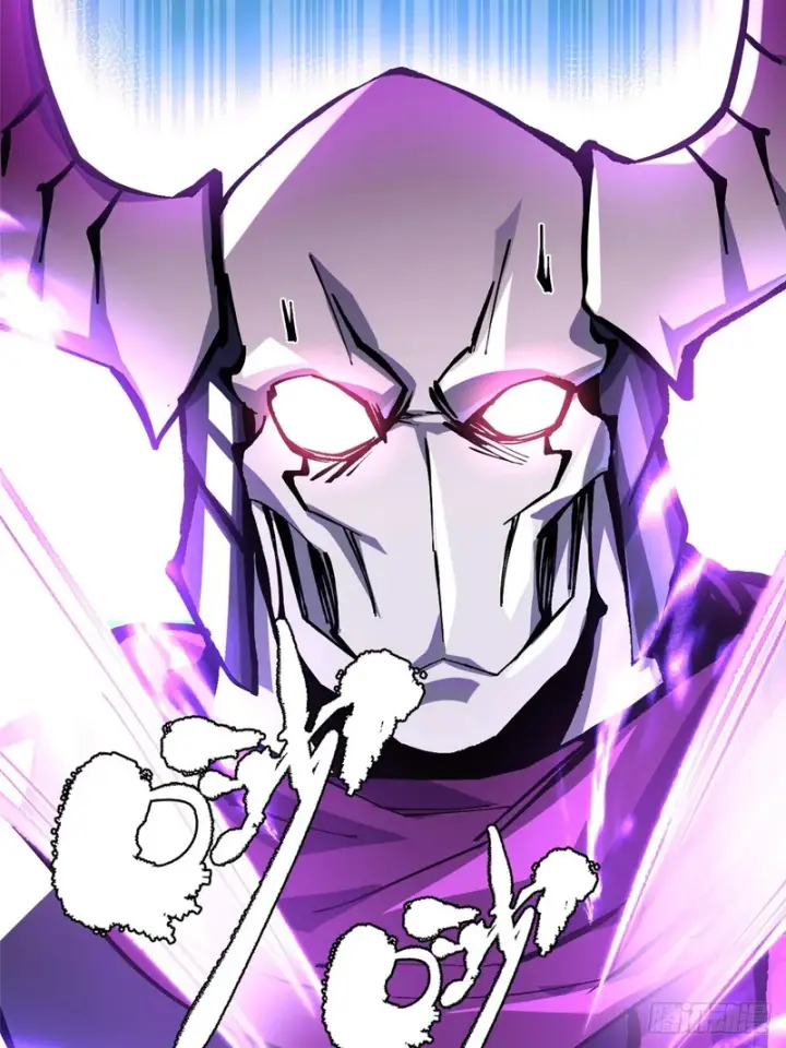 漫画《我真不想学禁咒》第148话第12张图