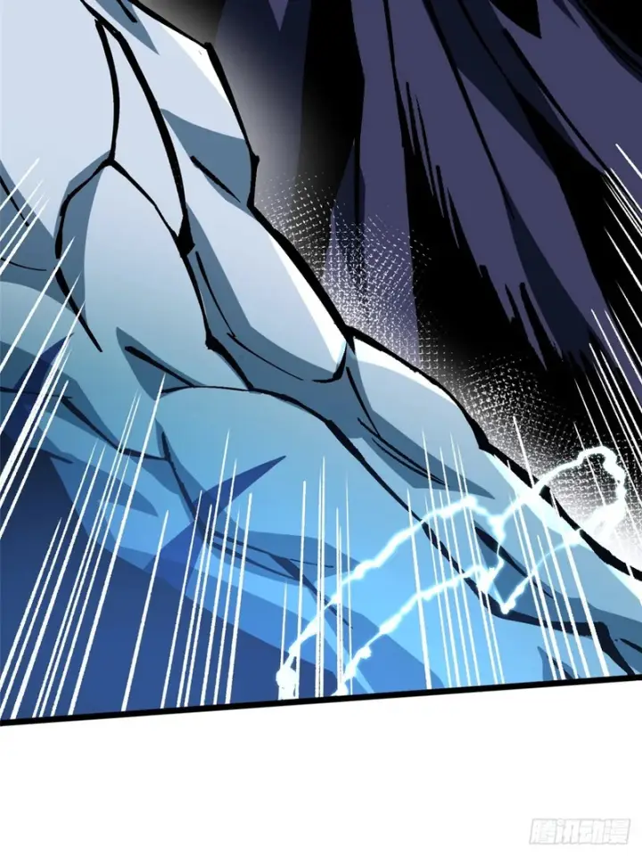漫画《我真不想学禁咒》第148话第41张图