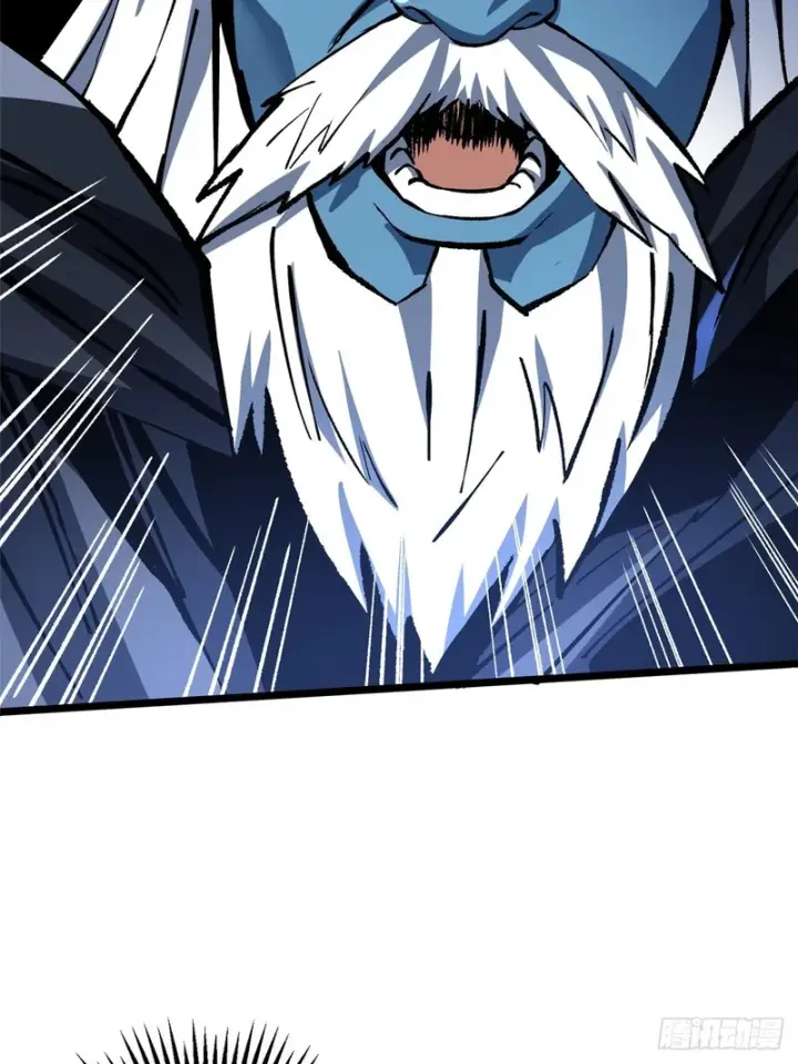 漫画《我真不想学禁咒》第148话第67张图