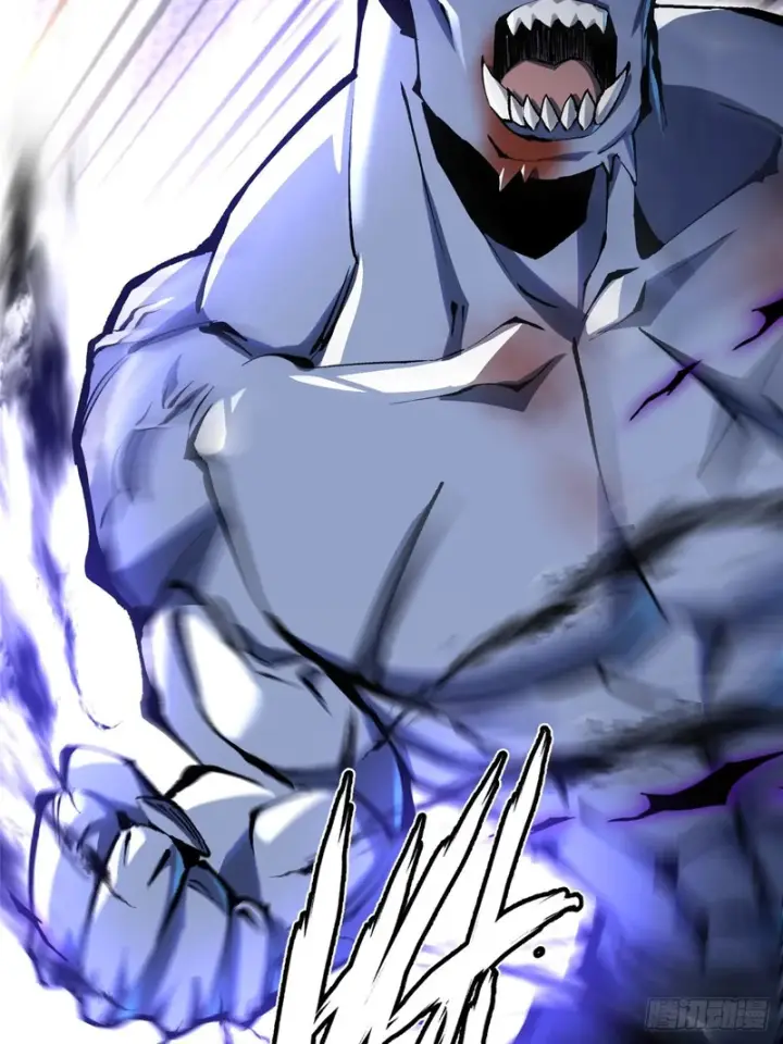 漫画《我真不想学禁咒》第150话第19张图
