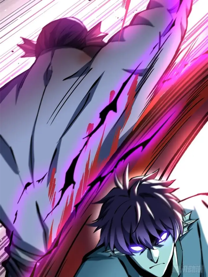 漫画《我真不想学禁咒》第150话第21张图