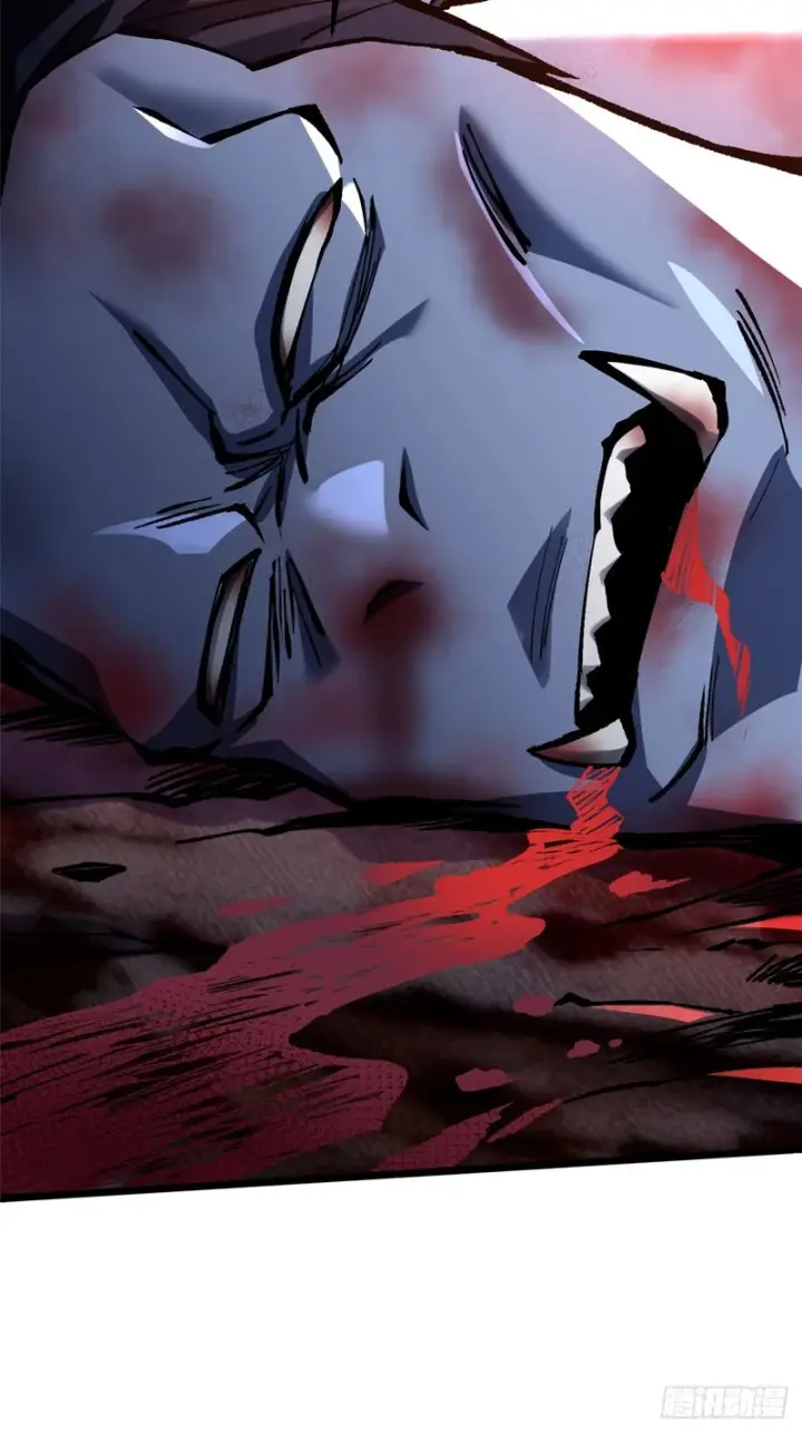 漫画《我真不想学禁咒》第150话第35张图