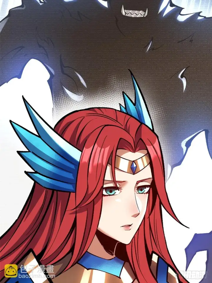 漫画《我真不想学禁咒》第150话第45张图