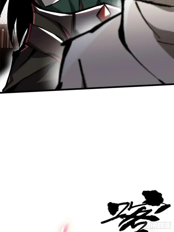 漫画《我真不想学禁咒》第150话第55张图