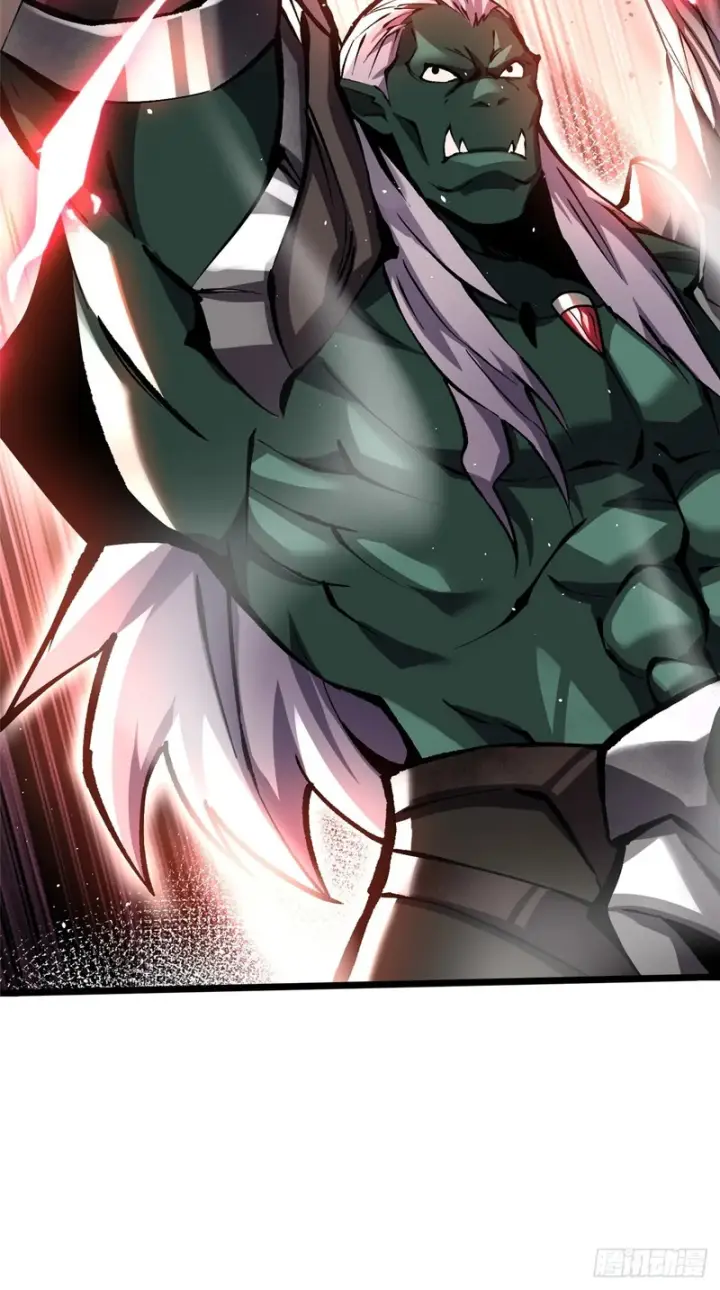 漫画《我真不想学禁咒》第150话第59张图