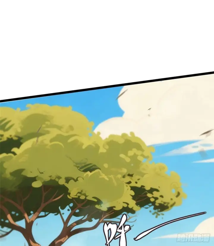 漫画《我真不想学禁咒》第151话第2张图