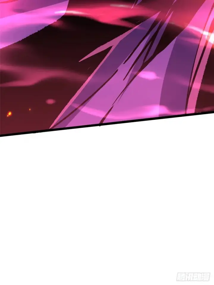 漫画《我真不想学禁咒》第151话第43张图