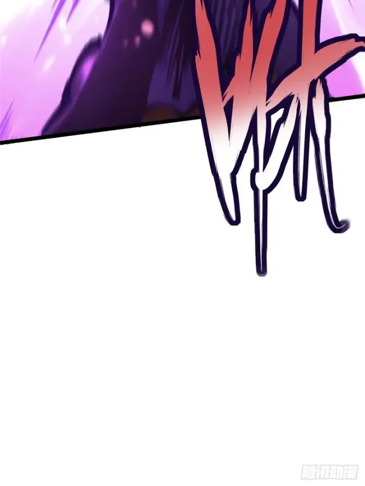 漫画《我真不想学禁咒》第151话第70张图