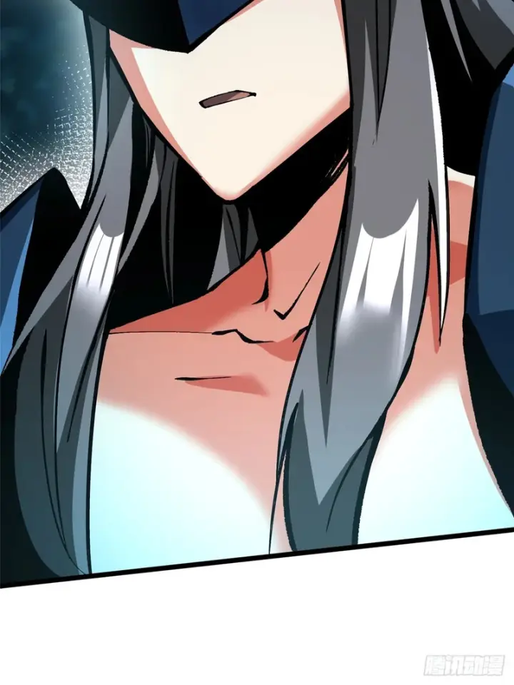 漫画《我真不想学禁咒》第152话第58张图