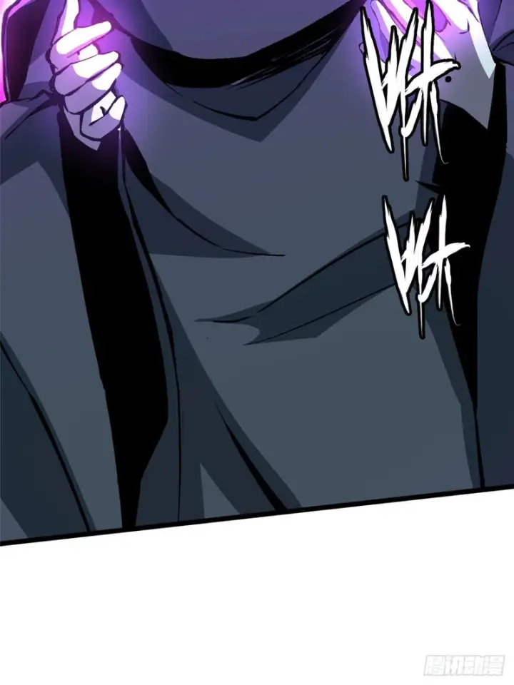 漫画《我真不想学禁咒》第154话第44张图