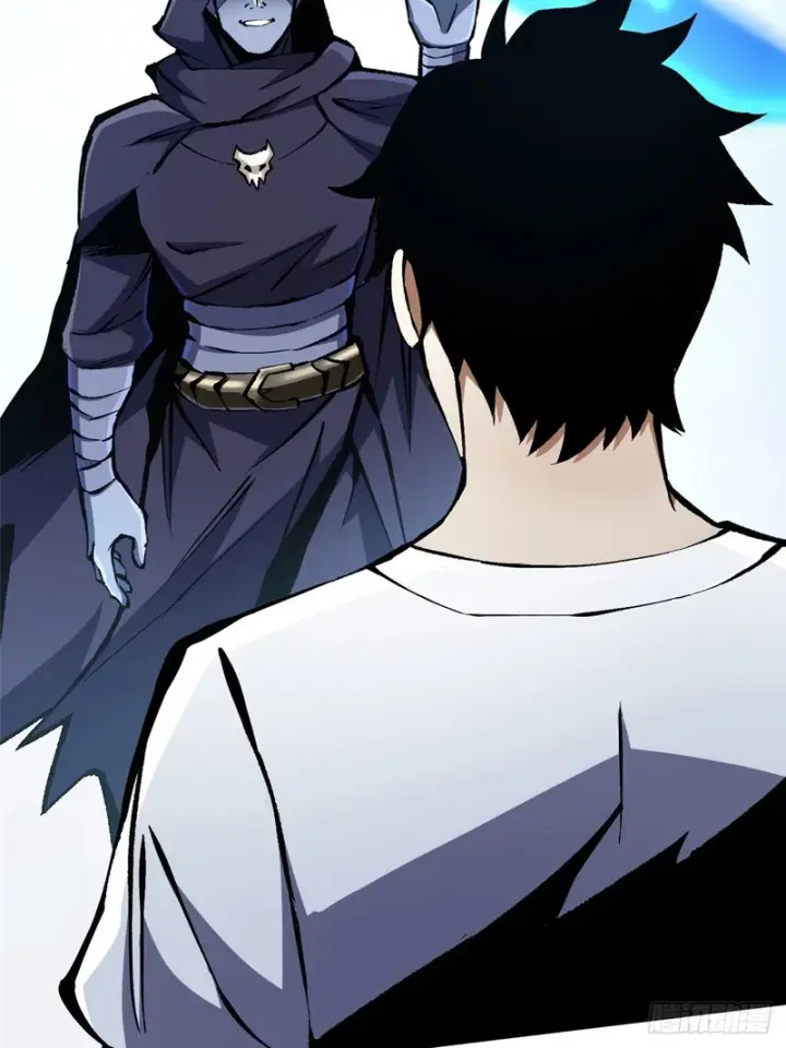 漫画《我真不想学禁咒》第155话第42张图