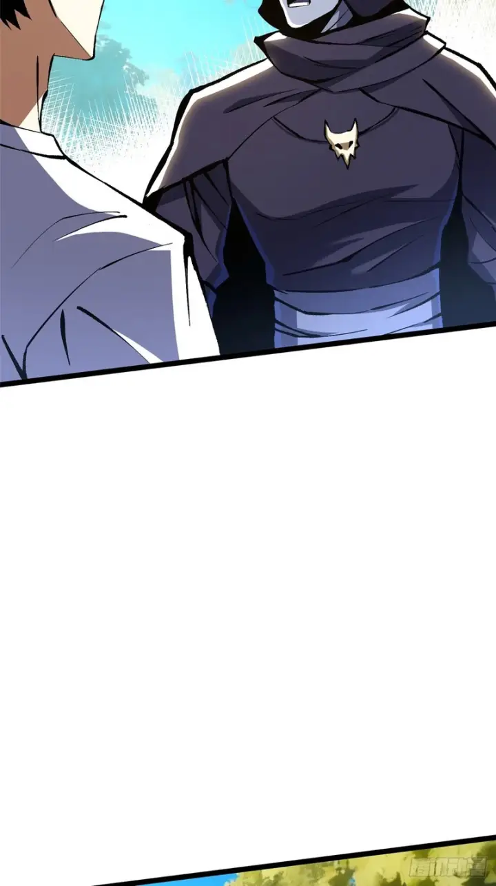 漫画《我真不想学禁咒》第155话第66张图
