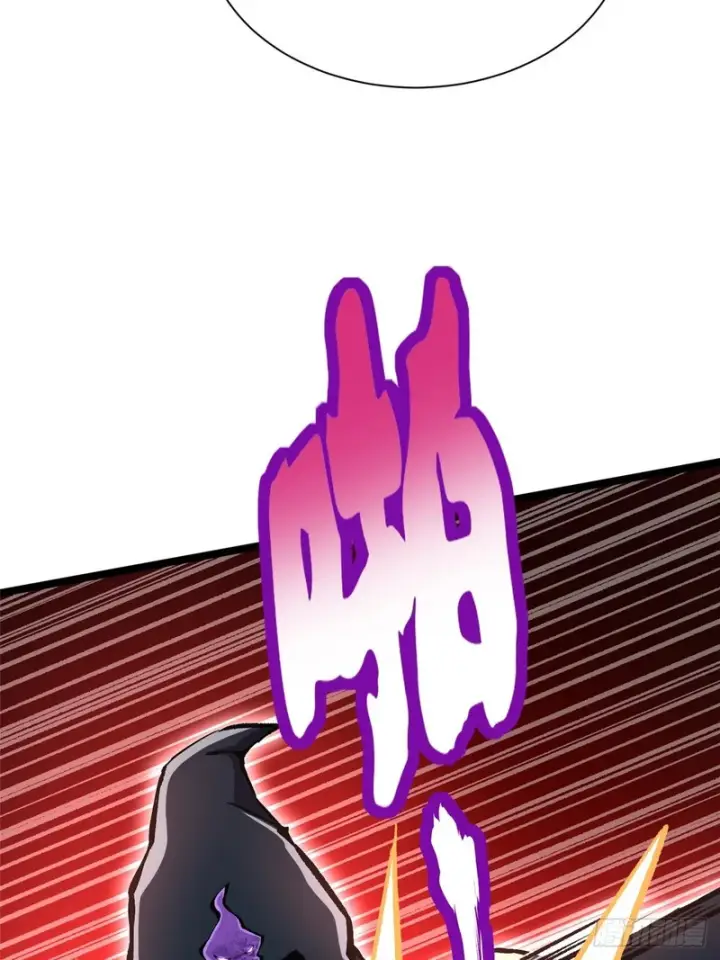 漫画《我真不想学禁咒》第156话第10张图