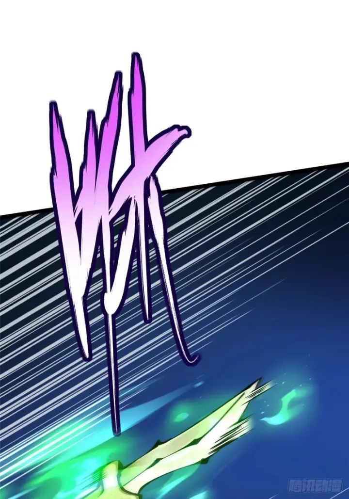 漫画《我真不想学禁咒》第156话第40张图
