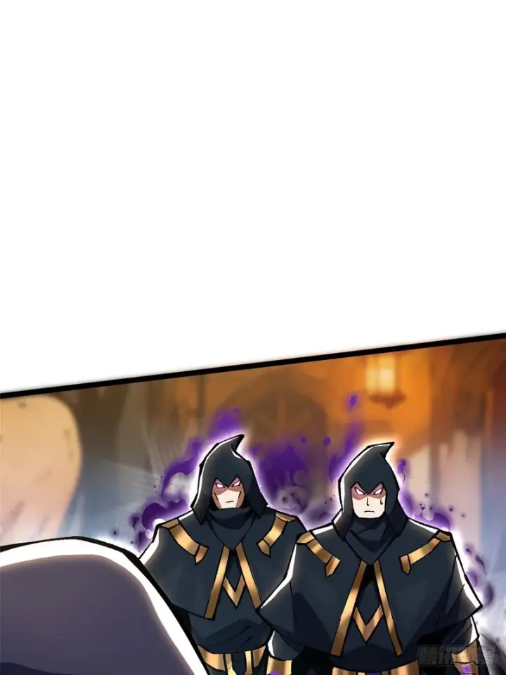 漫画《我真不想学禁咒》第156话第65张图