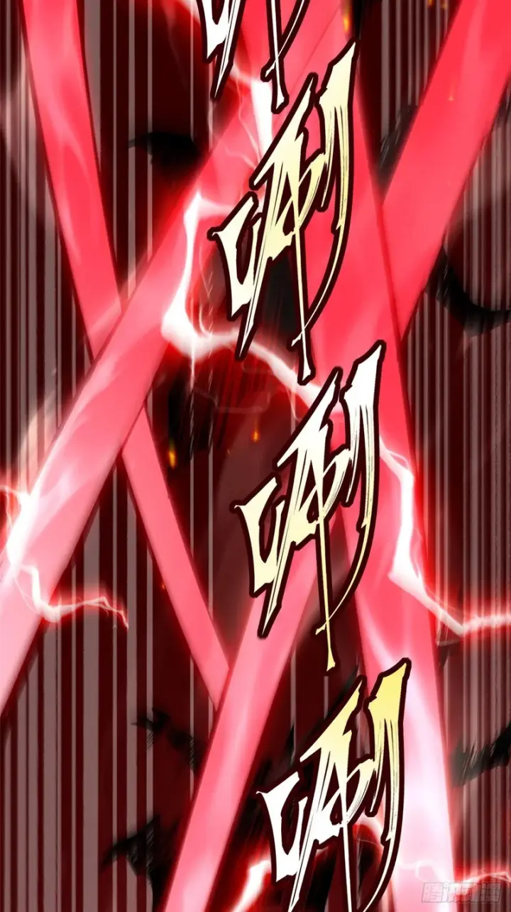 漫画《我真不想学禁咒》第156话第79张图