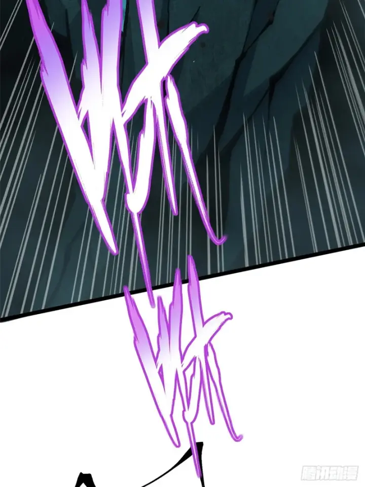 漫画《我真不想学禁咒》第158话第70张图