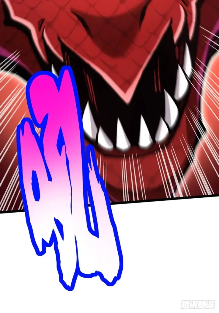 漫画《我真不想学禁咒》第158话第80张图