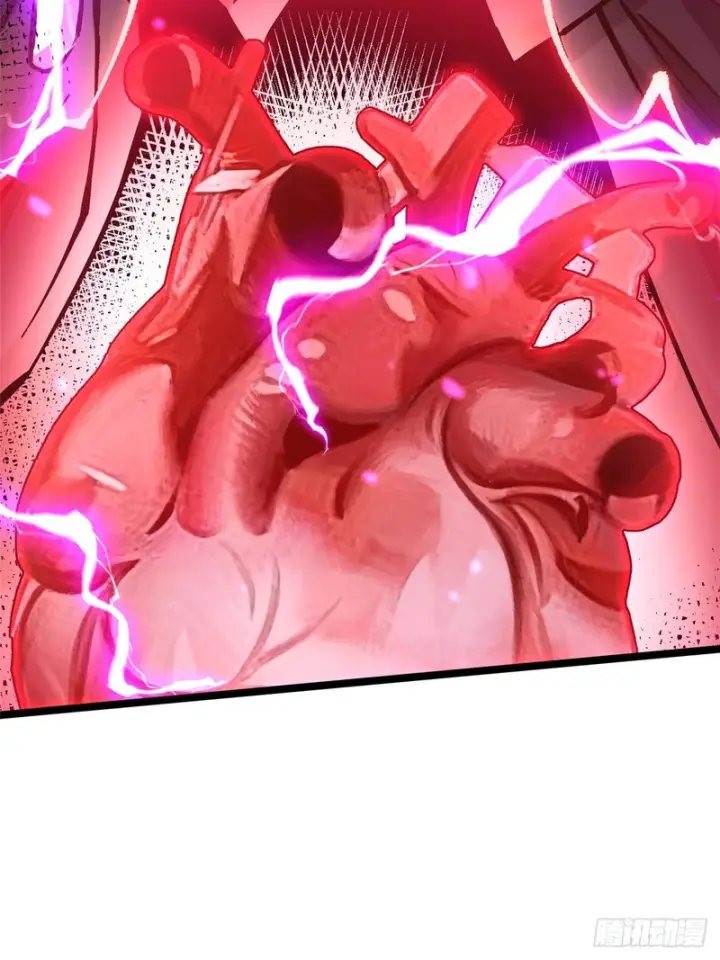 漫画《我真不想学禁咒》第160话第75张图