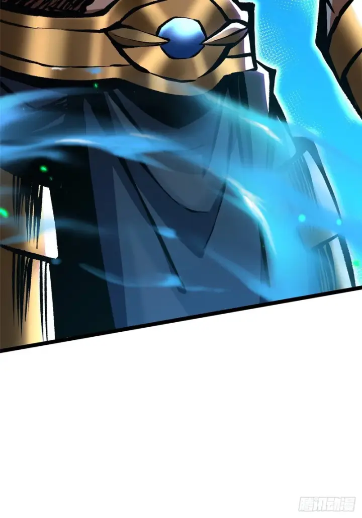 漫画《我真不想学禁咒》第161话第11张图