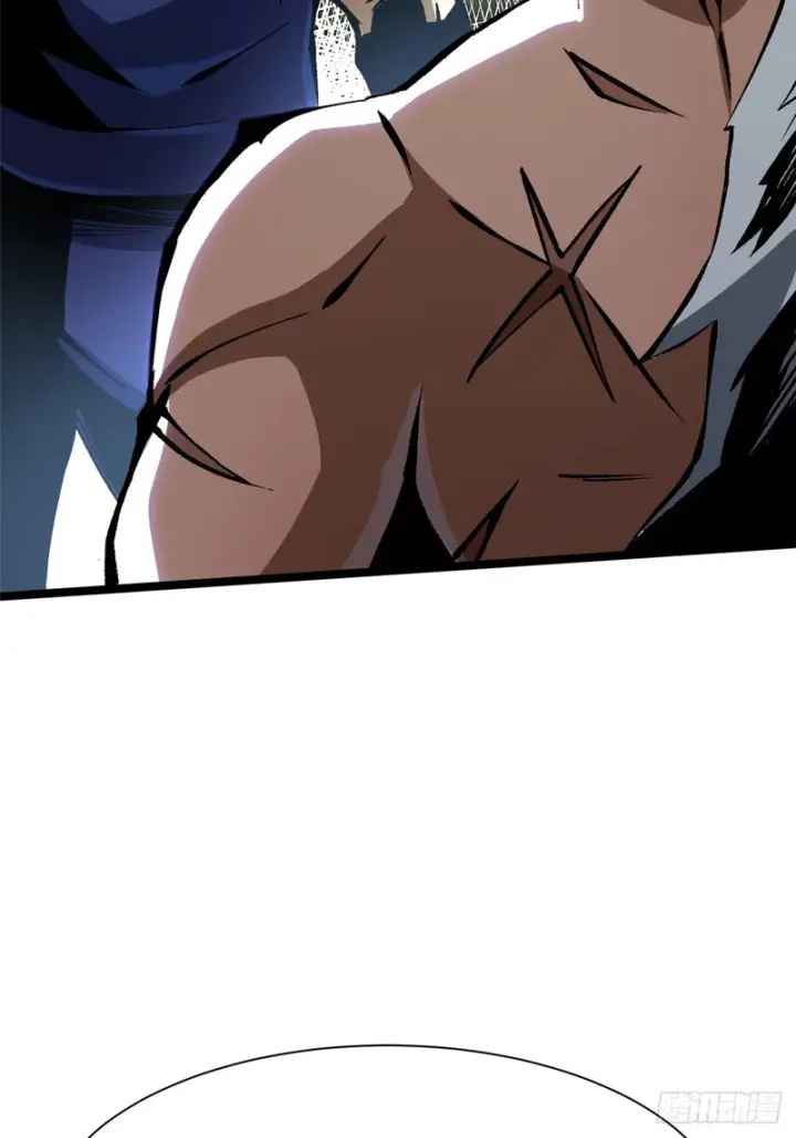 漫画《我真不想学禁咒》第161话第14张图
