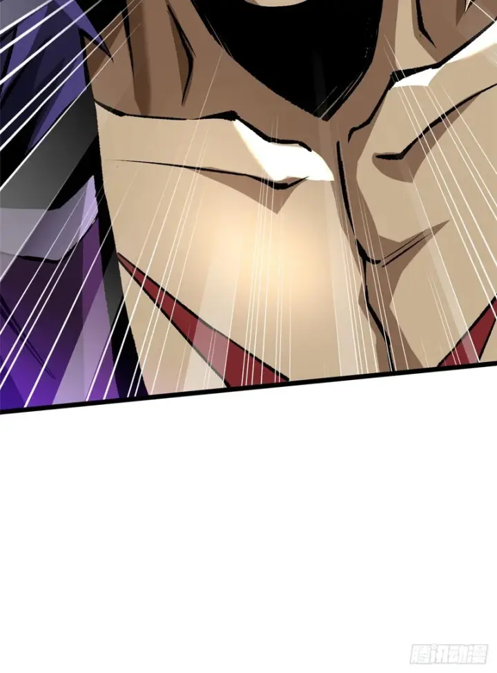 漫画《我真不想学禁咒》第162话第61张图