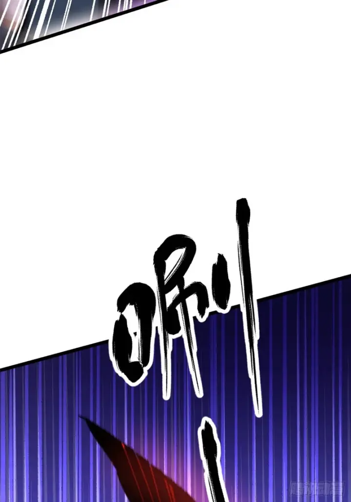 漫画《我真不想学禁咒》第162话第85张图