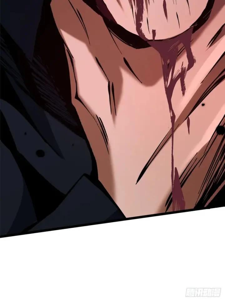 漫画《我真不想学禁咒》第163话第108张图